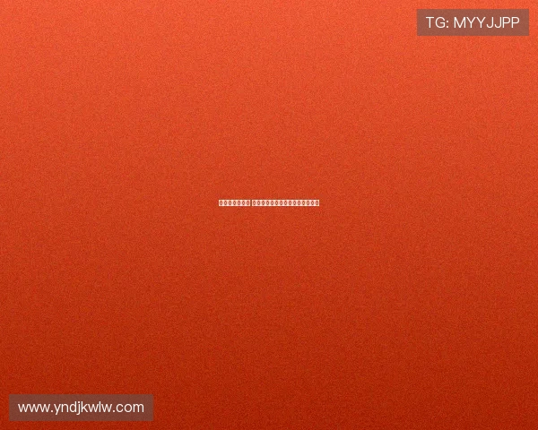 日本队状态良好 田绮世：对阵巴西争取进球为目标