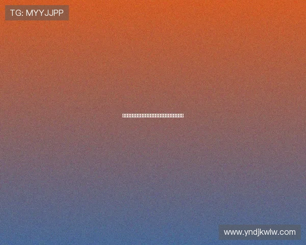 阿诺德与卡瓦哈尔全力康复争取国家德比及时复出争锋