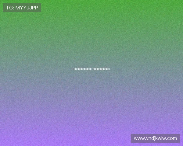 冯伯元回归海牛队参加训练 上周末苏超赛场展现实力