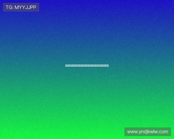 泰州主帅感慨球队逆袭之路从垫底到跻身前四闯入苏超决赛实属不易