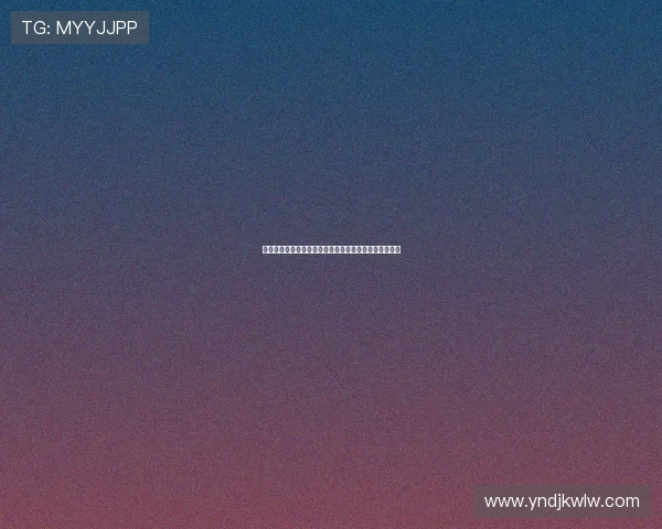 弗拉霍维奇坦言不为取悦他人真心以尤文为核心全力奉献