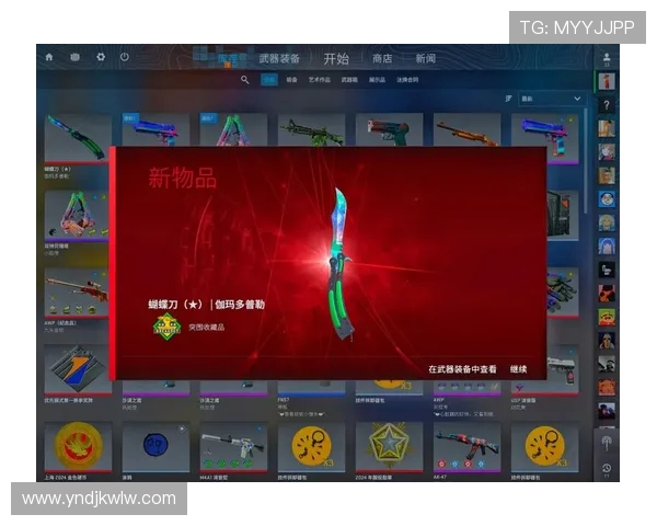 csgo饰品租赁会红锁吗？风险到底有多大，新手该如何避开陷阱？